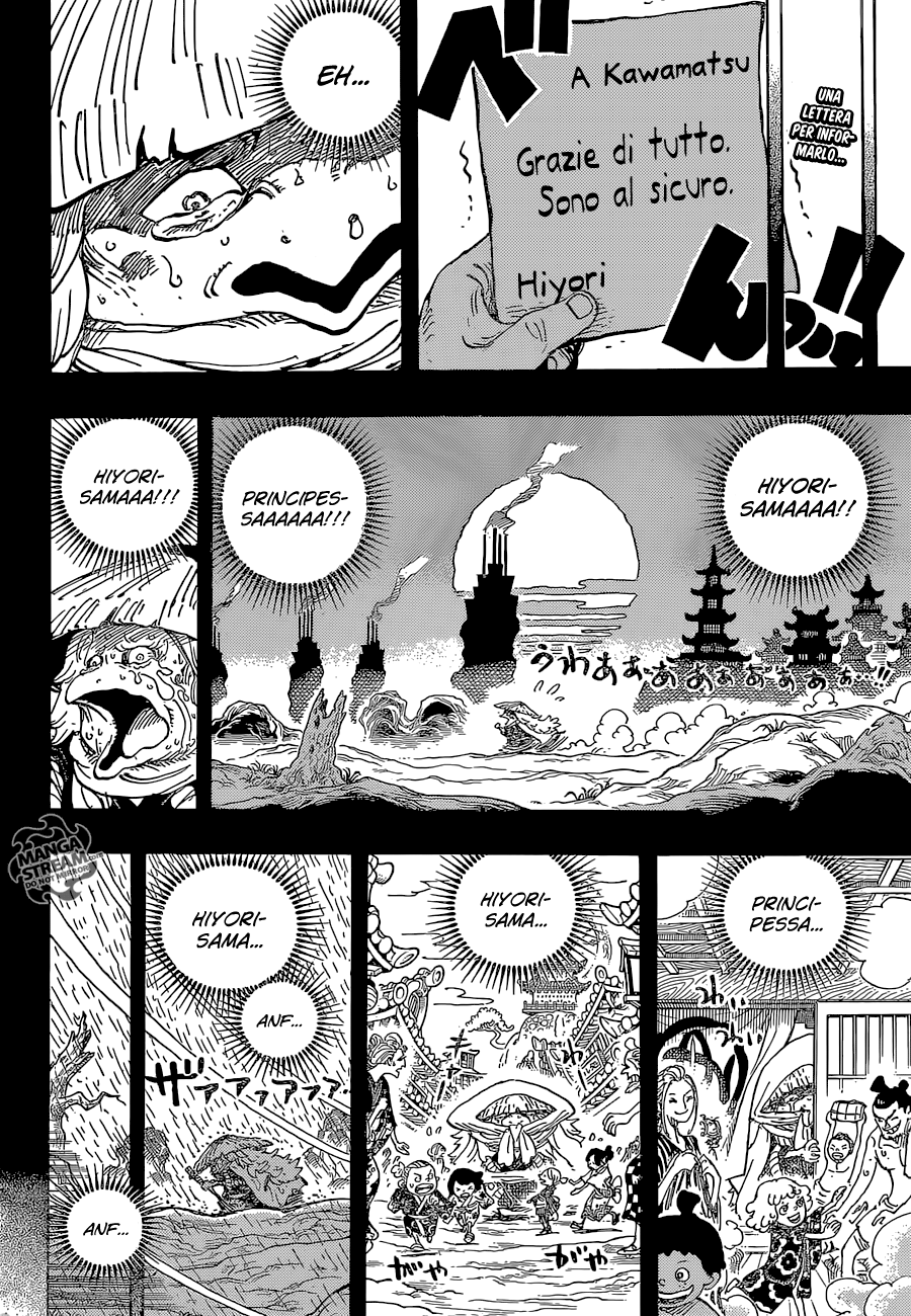 Read One Piece IT Manga Online