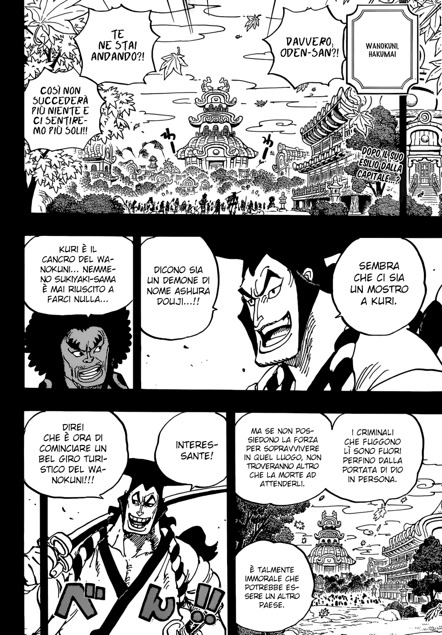 Read One Piece IT Manga Online