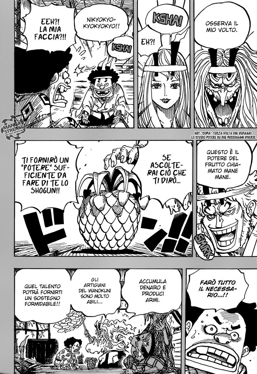 Read One Piece IT Manga Online