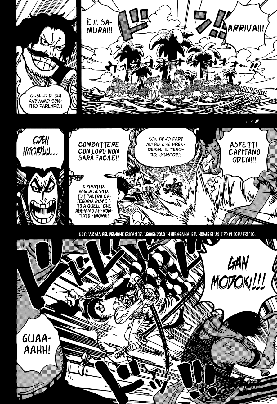 Read One Piece IT Manga Online