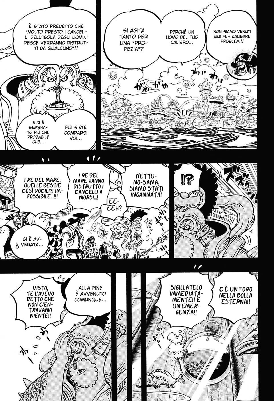 Read One Piece IT Manga Online