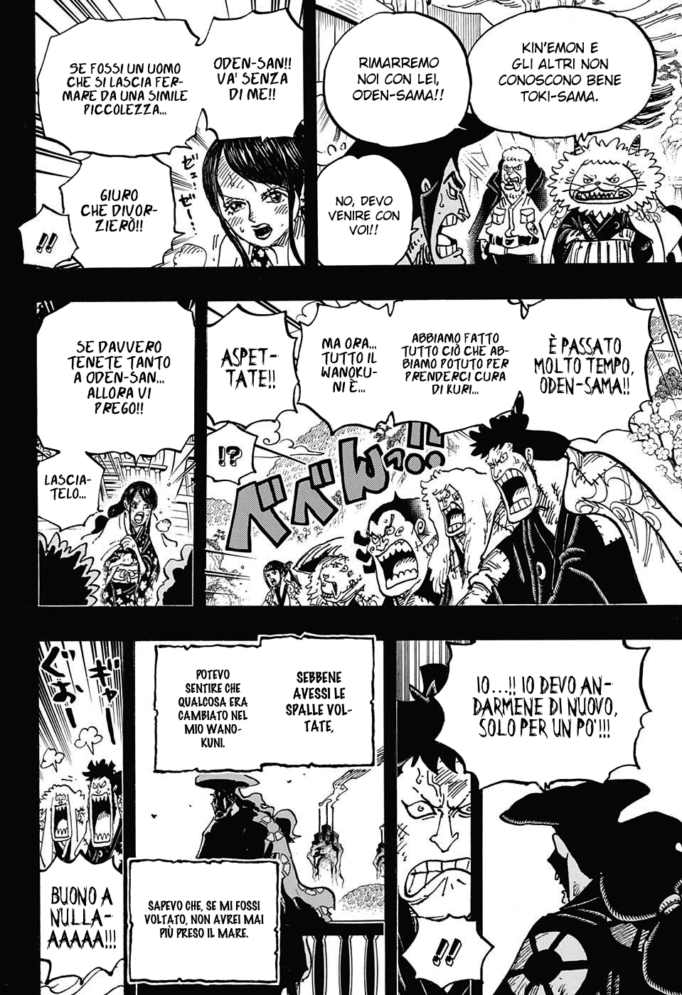 Read One Piece IT Manga Online