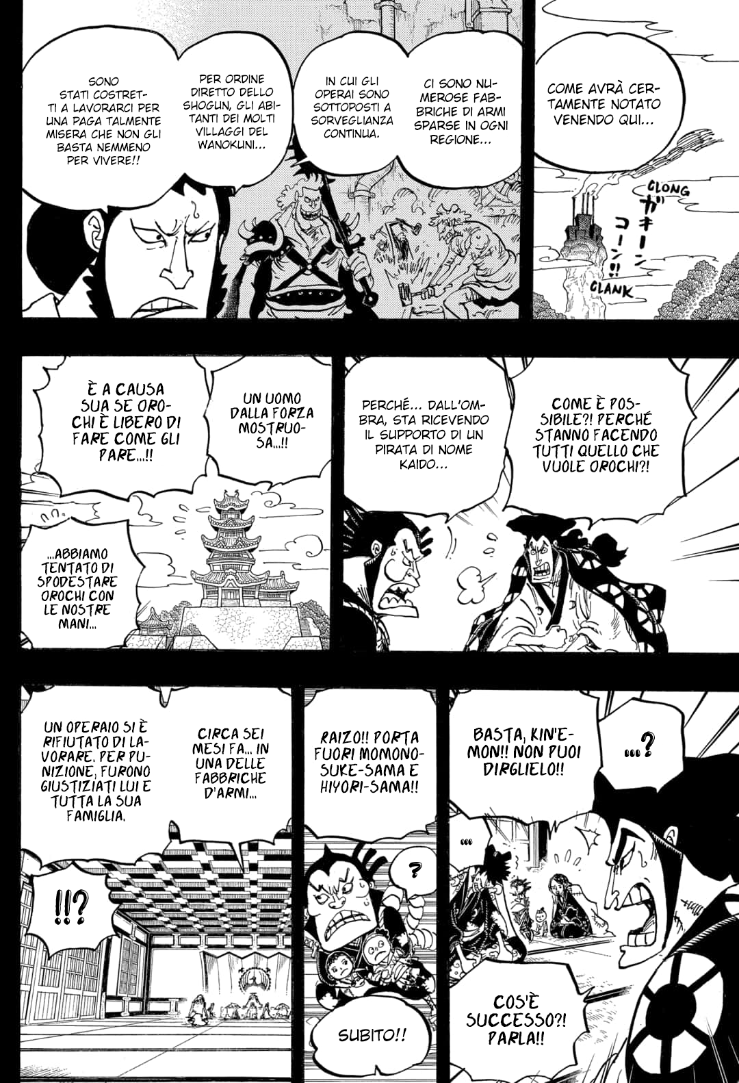 Read One Piece IT Manga Online