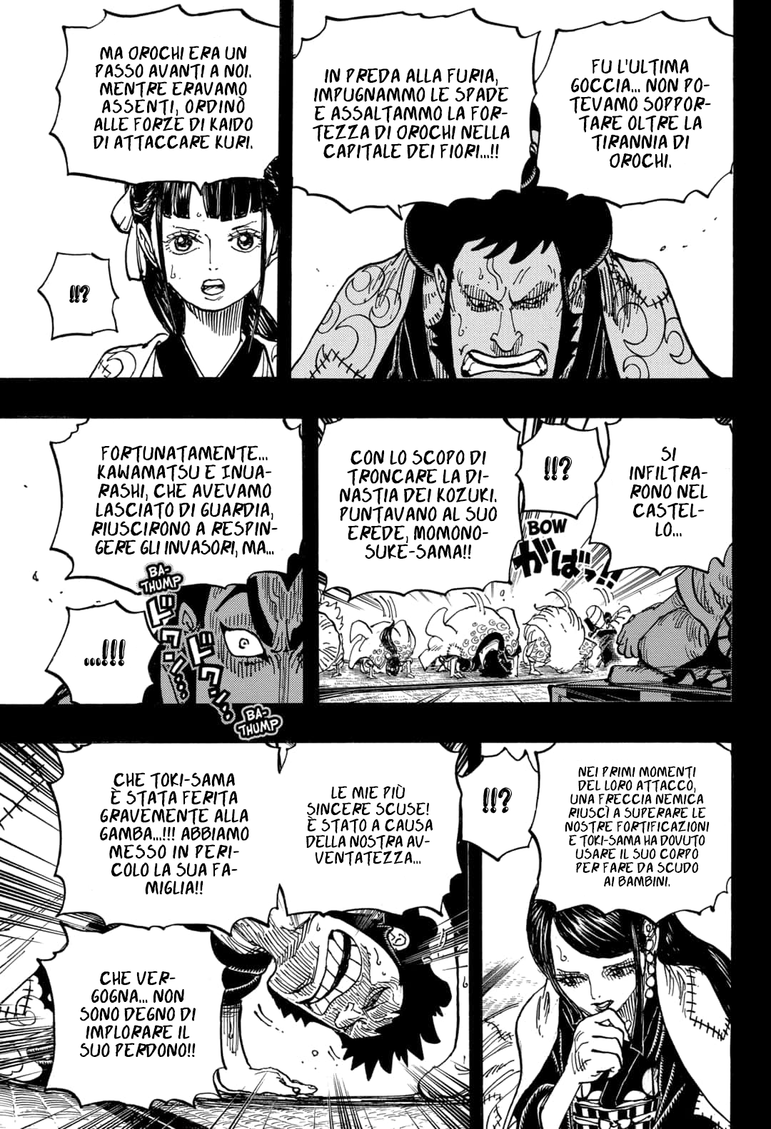 Read One Piece IT Manga Online