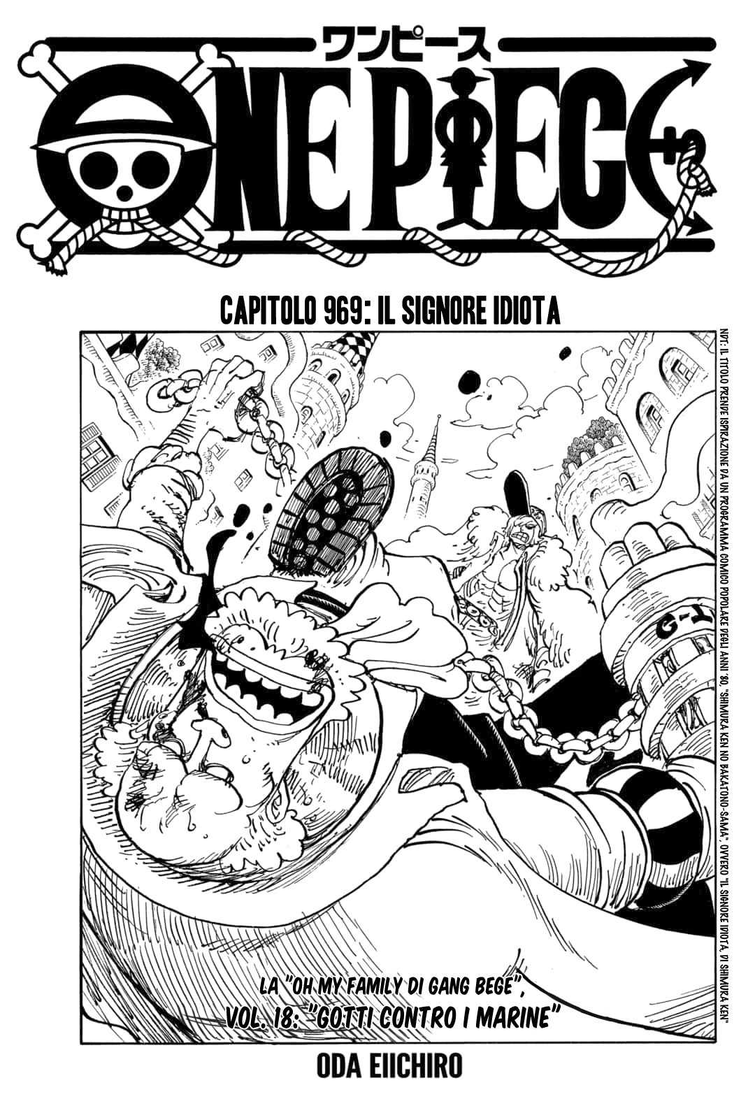 Read One Piece IT Manga Online