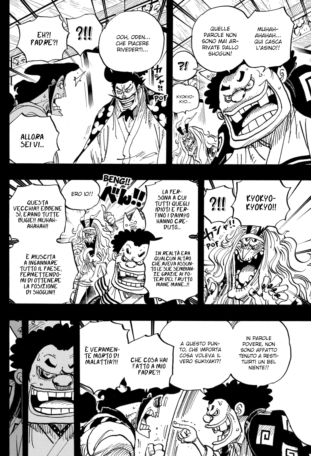 Read One Piece IT Manga Online