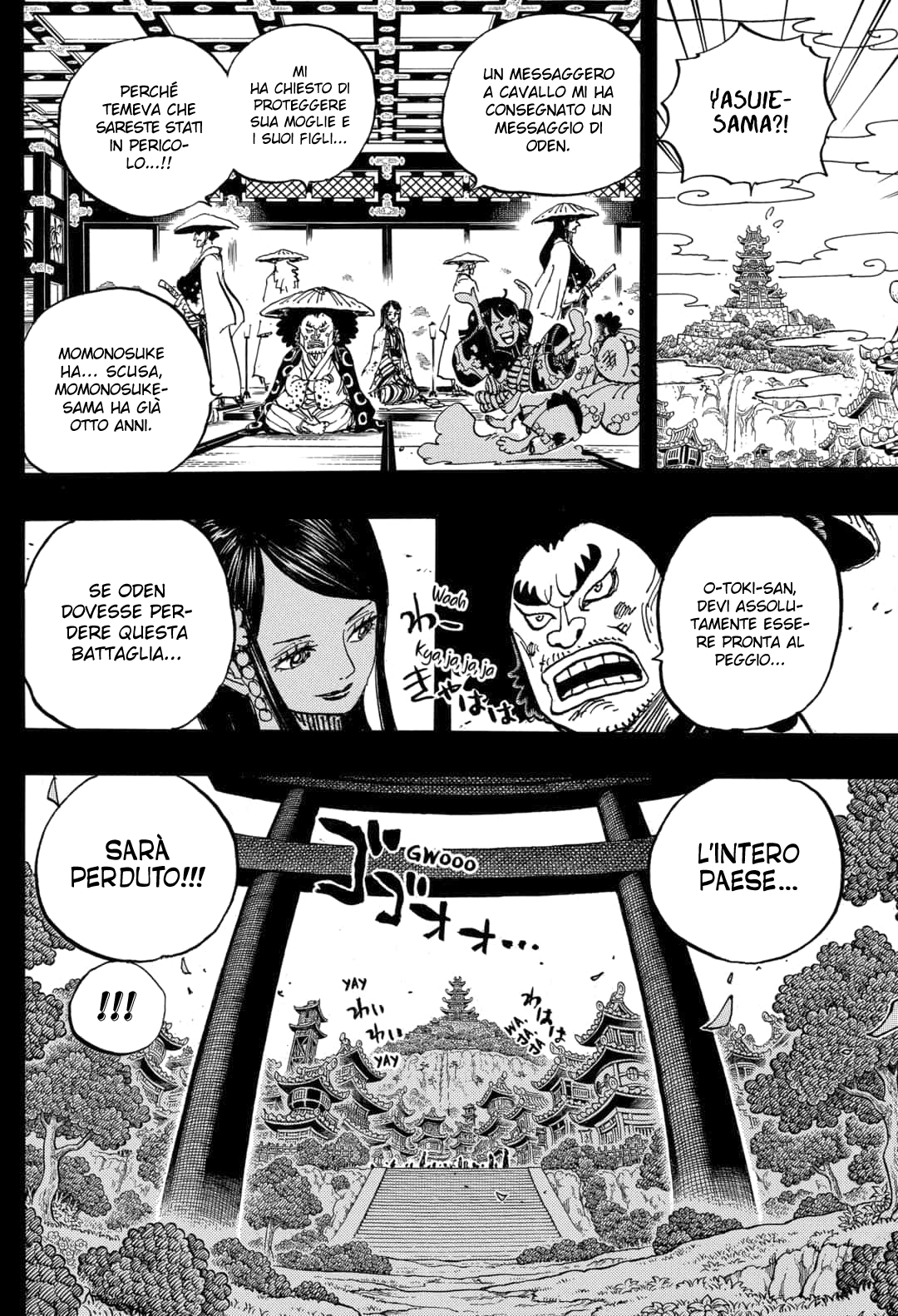 Read One Piece IT Manga Online