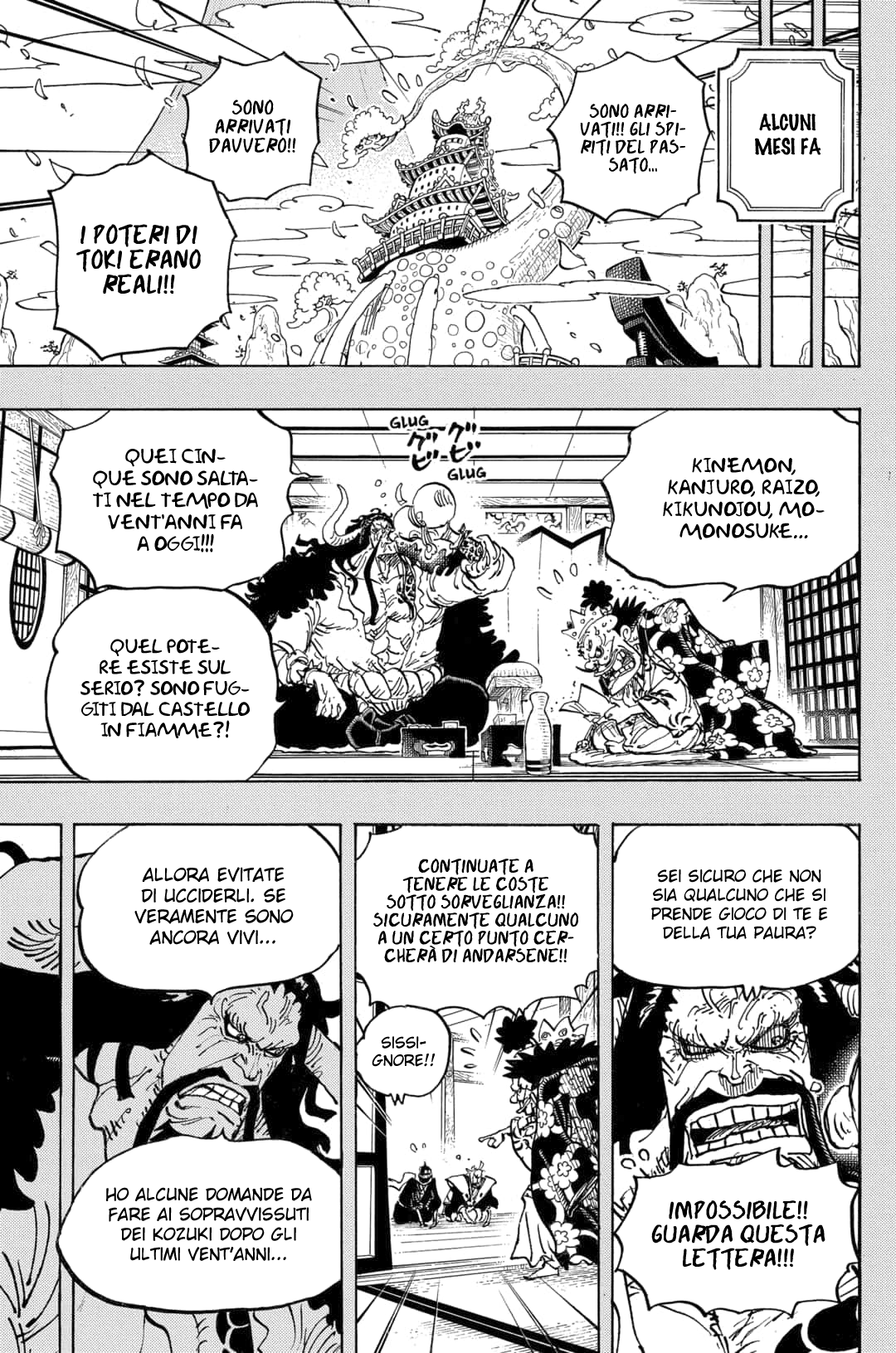 Read One Piece IT Manga Online