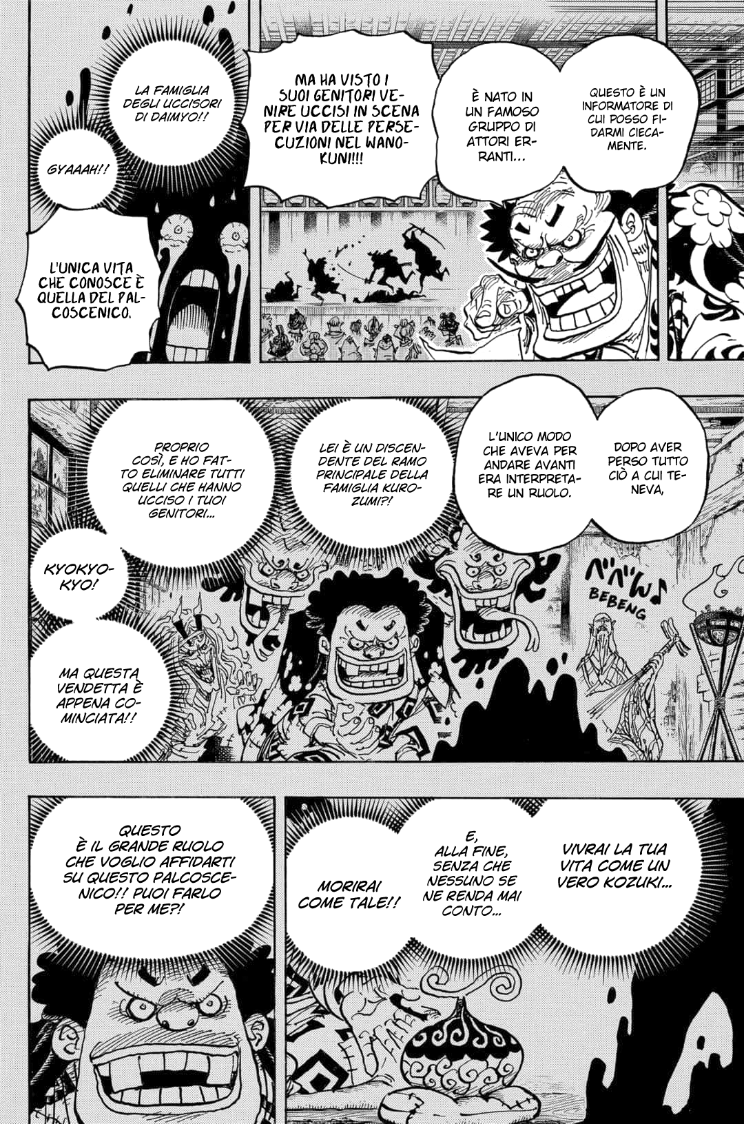 Read One Piece IT Manga Online