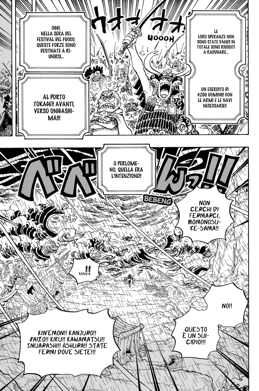 Read One Piece IT Manga Online