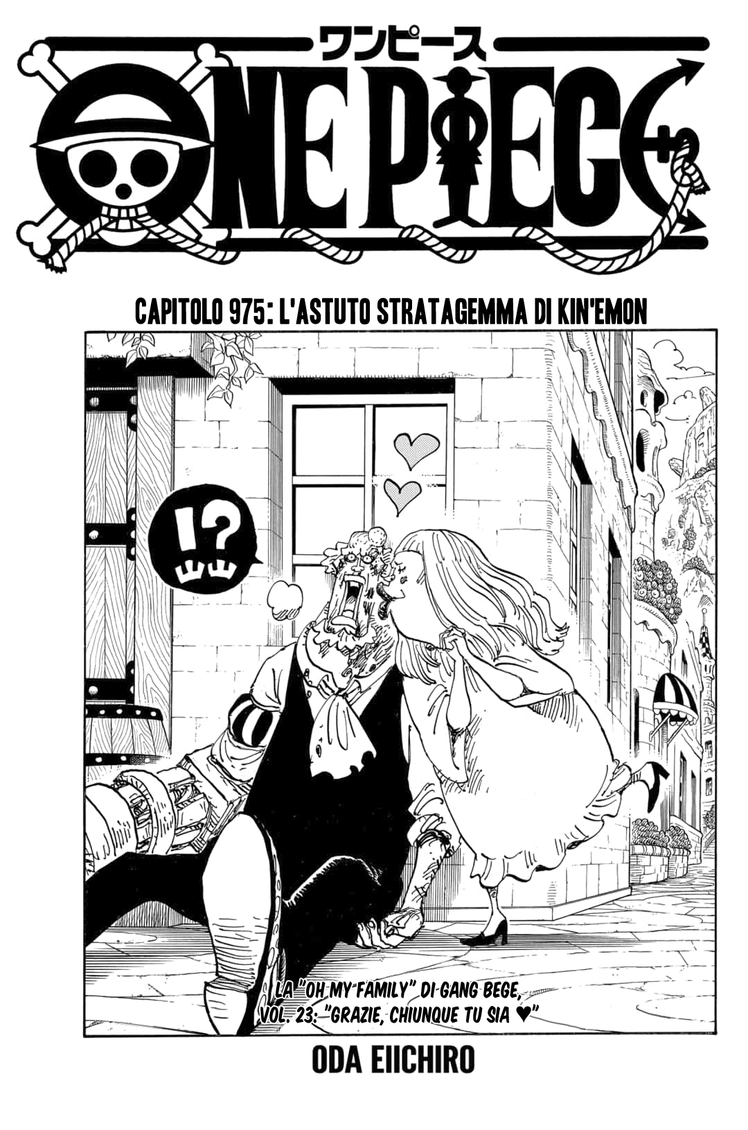 Read One Piece IT Manga Online