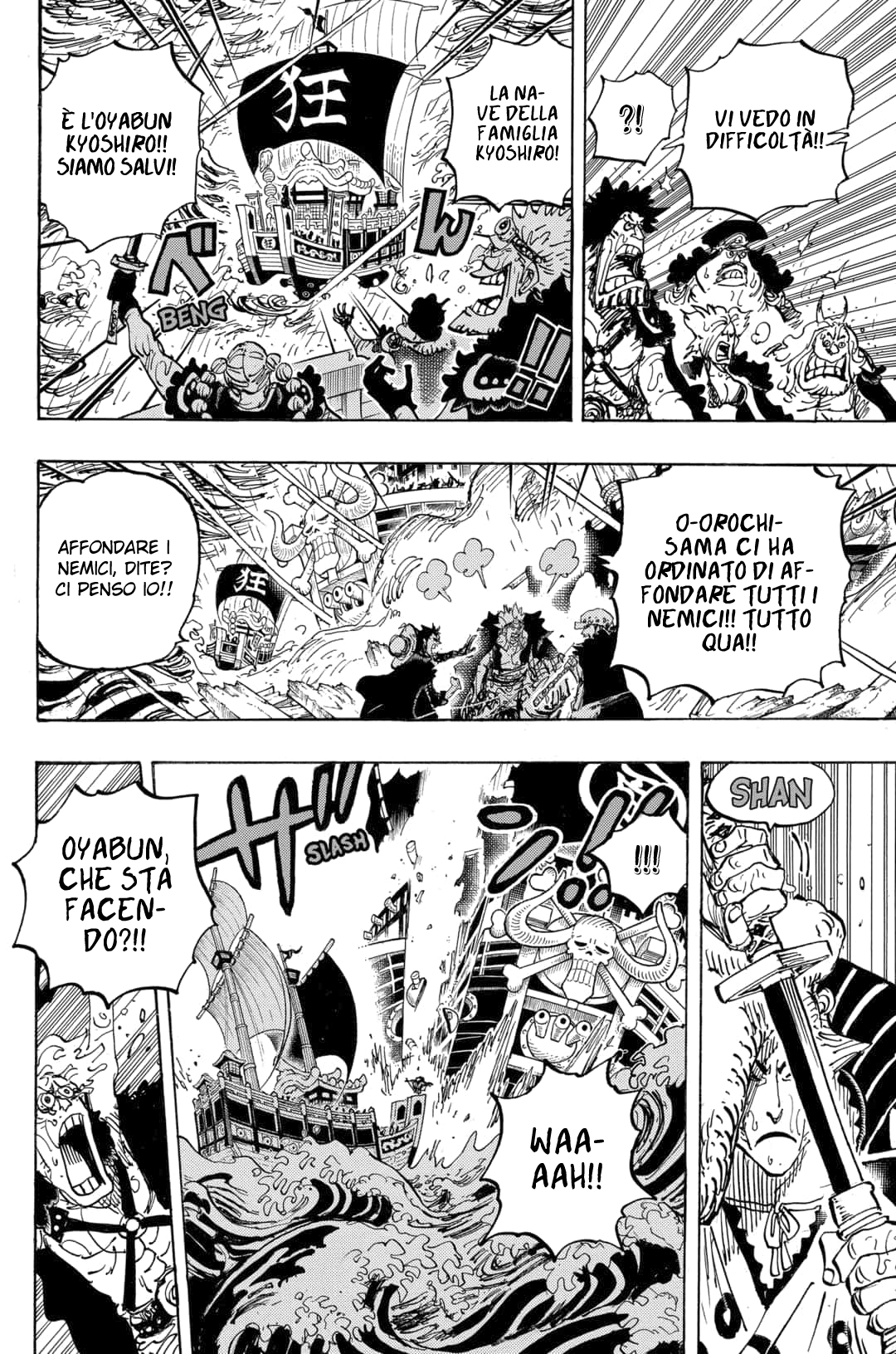 Read One Piece IT Manga Online