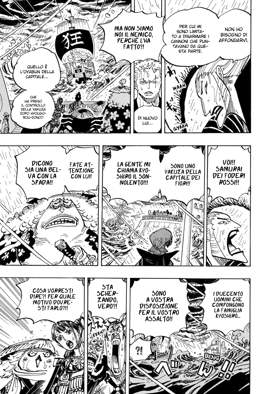 Read One Piece IT Manga Online