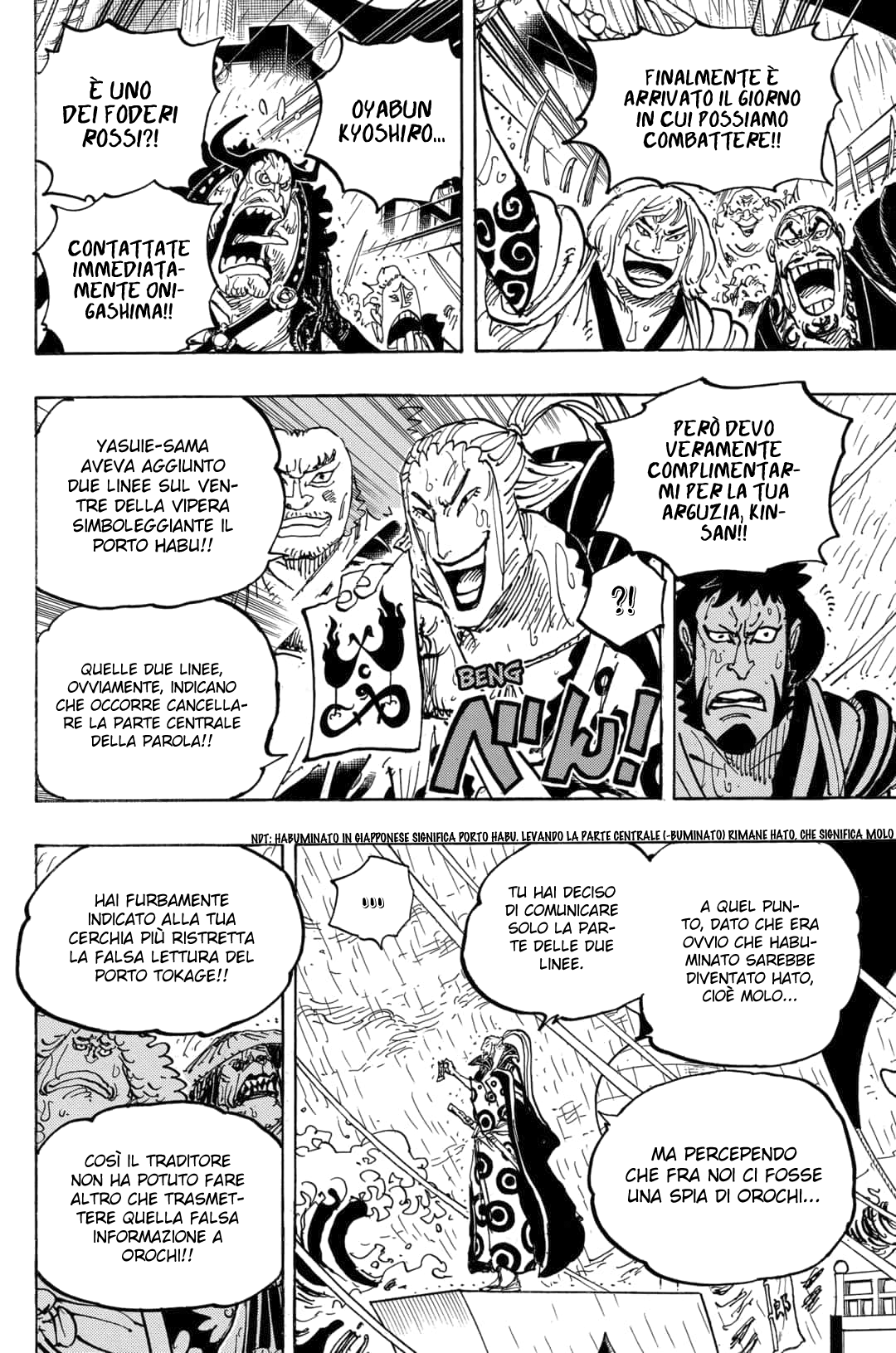 Read One Piece IT Manga Online
