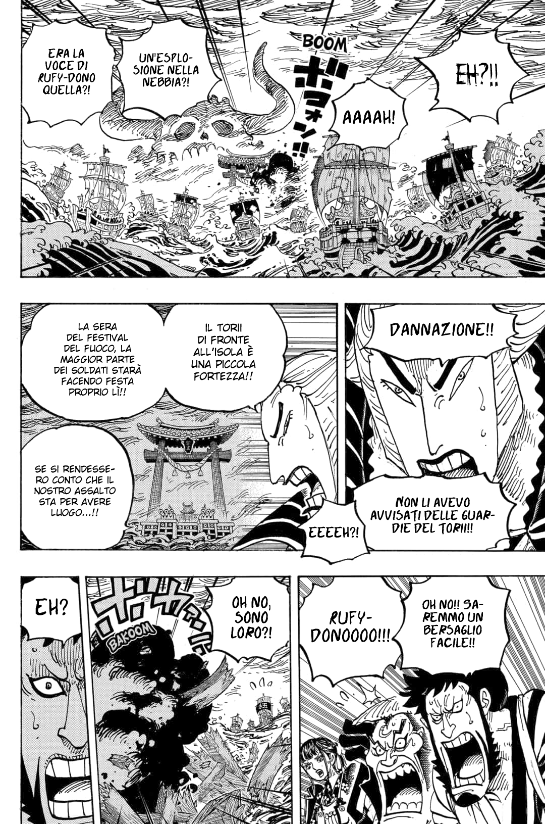 Read One Piece IT Manga Online