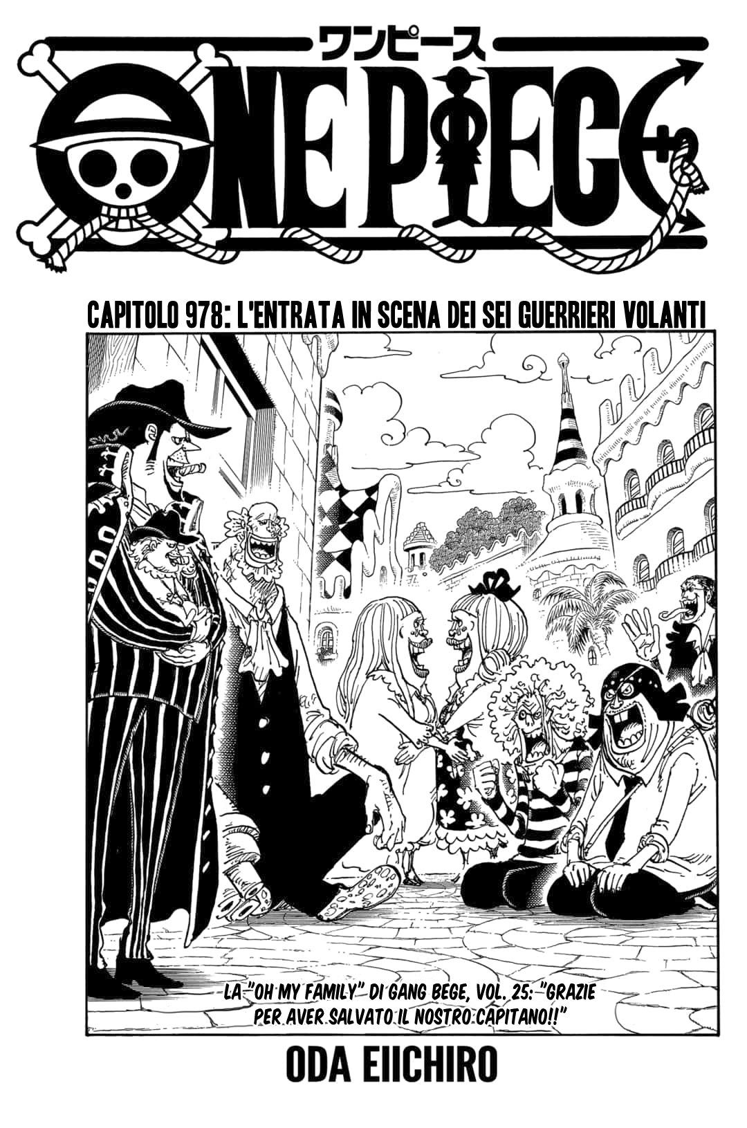 Read One Piece IT Manga Online