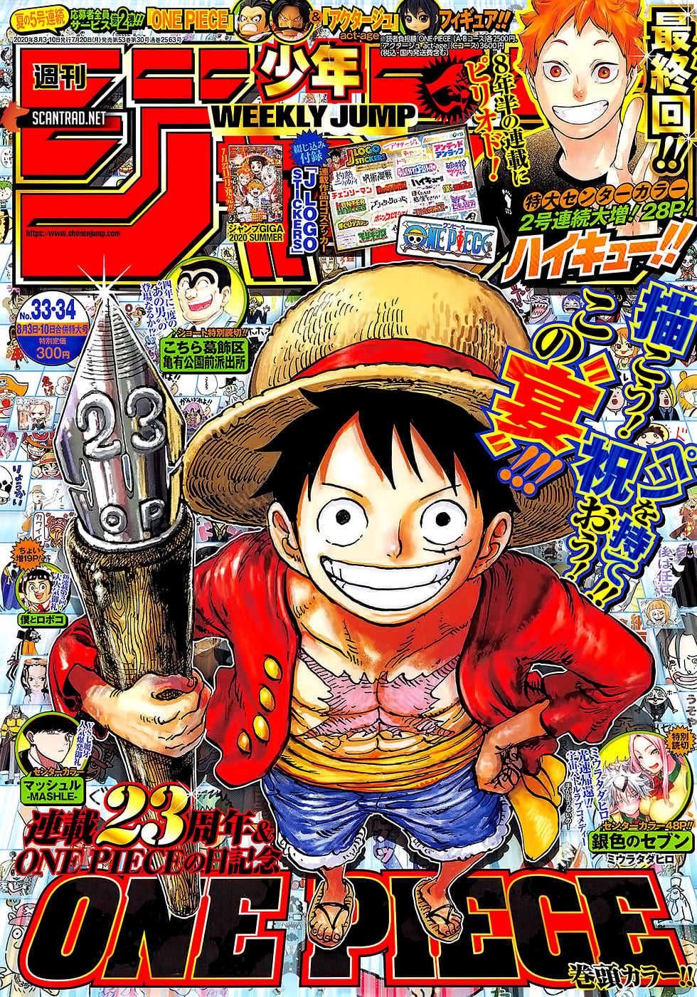 Read One Piece IT Manga Online