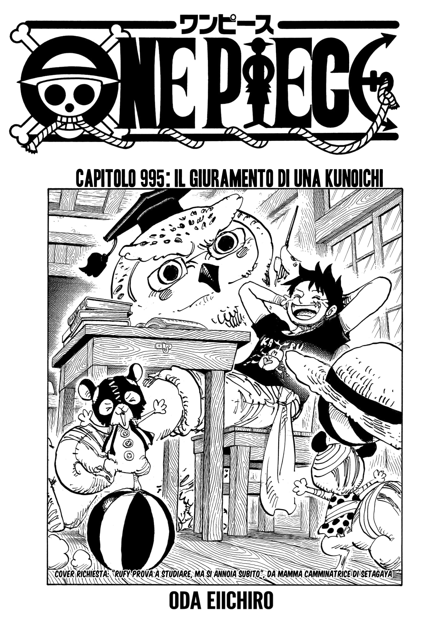 Read One Piece IT Manga Online
