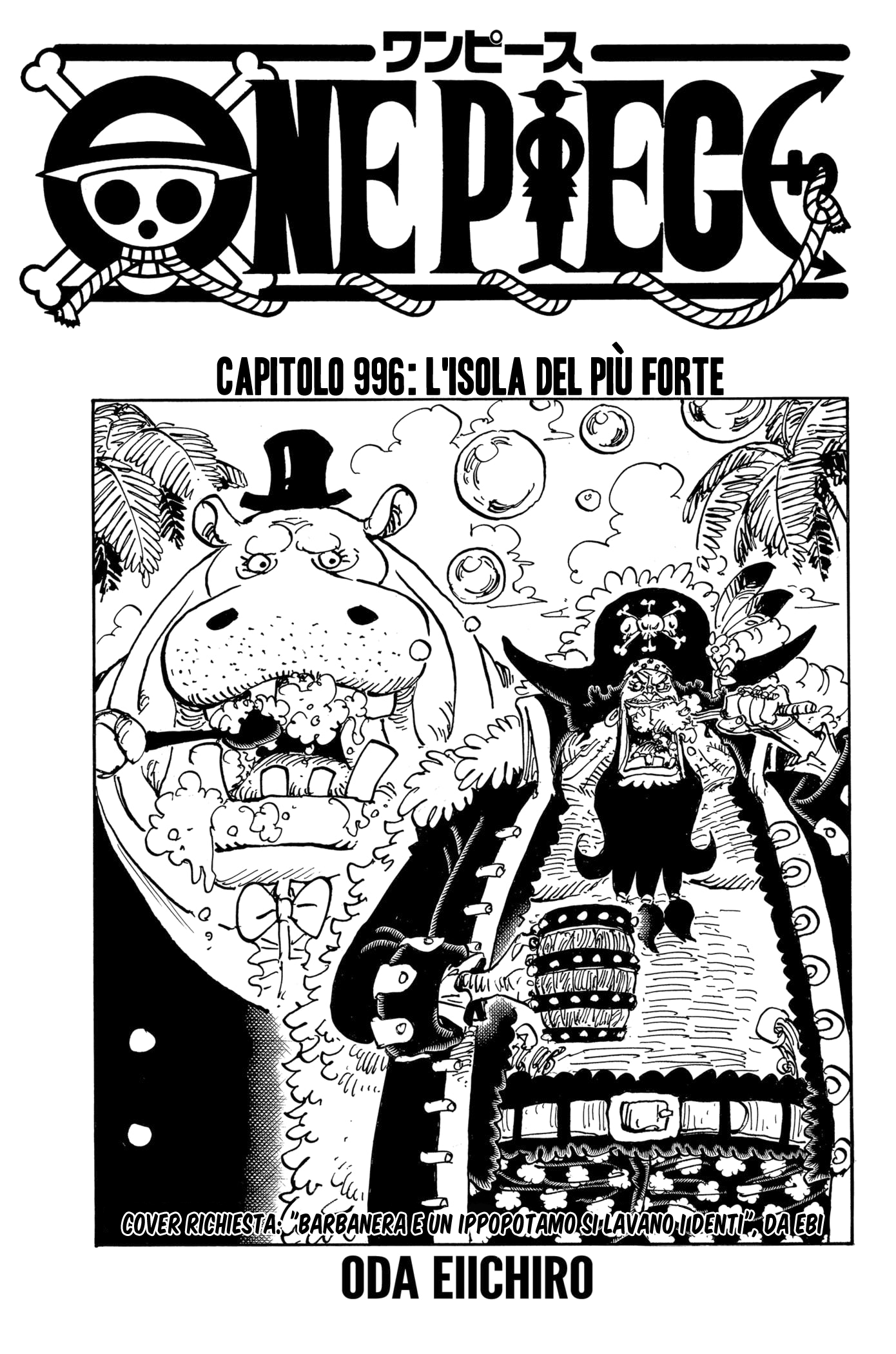Read One Piece IT Manga Online