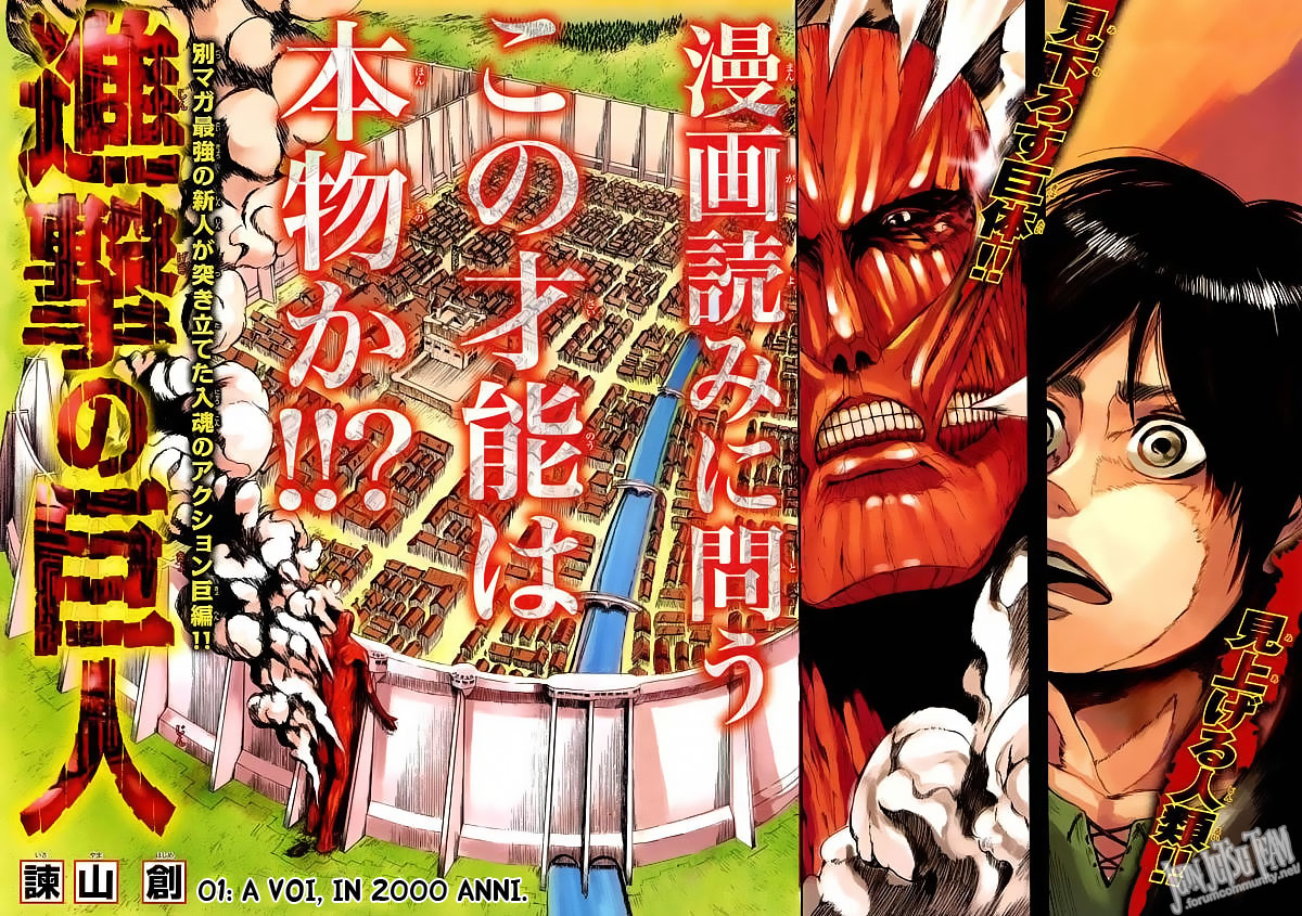Read Shingeki no Kyojin IT Manga Online