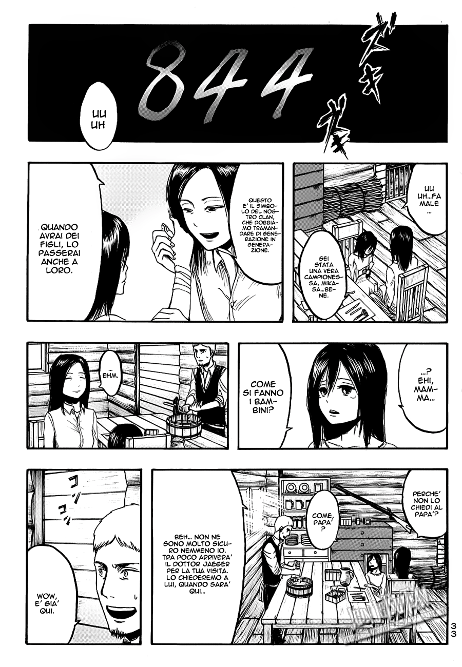 Read Shingeki no Kyojin IT Manga Online