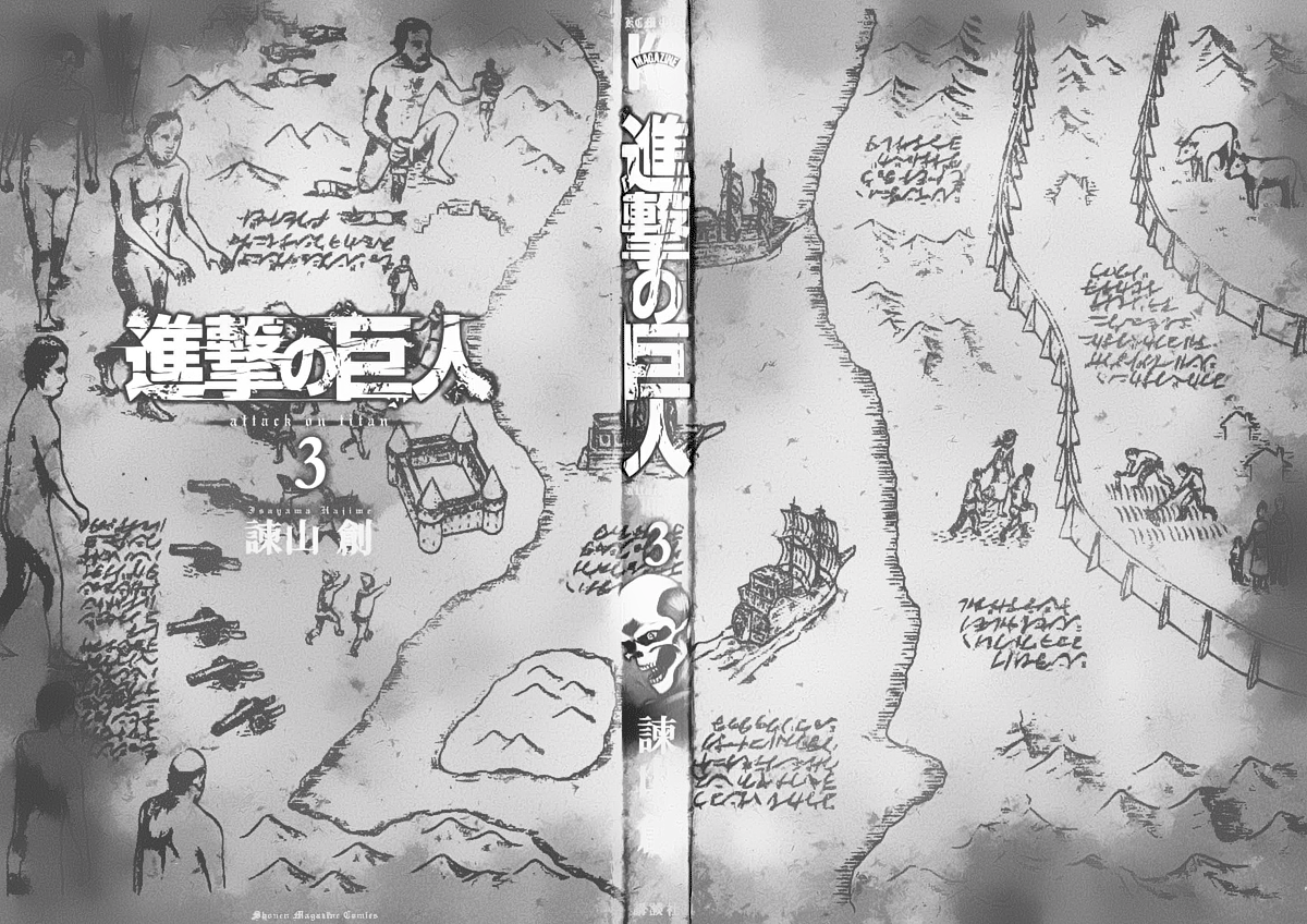 Read Shingeki no Kyojin IT Manga Online