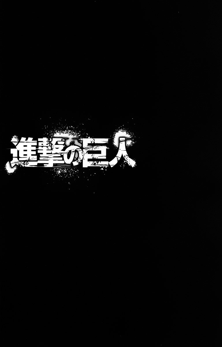 Read Shingeki no Kyojin IT Manga Online