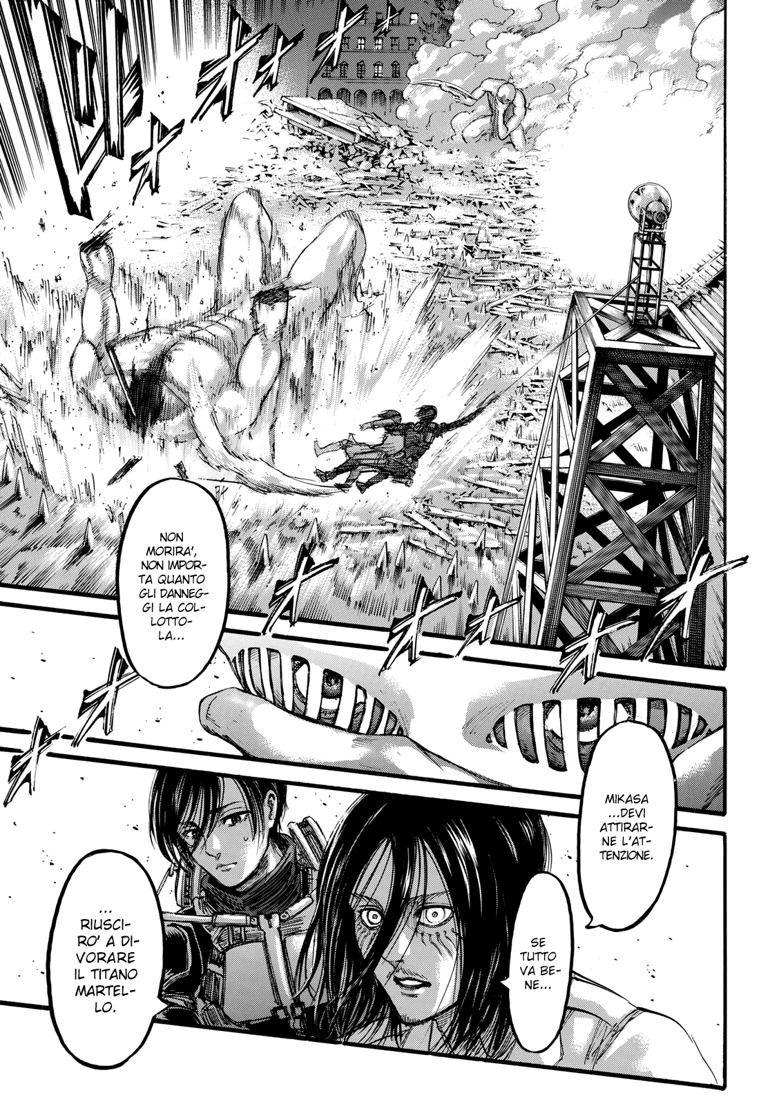 Read Shingeki no Kyojin IT Manga Online