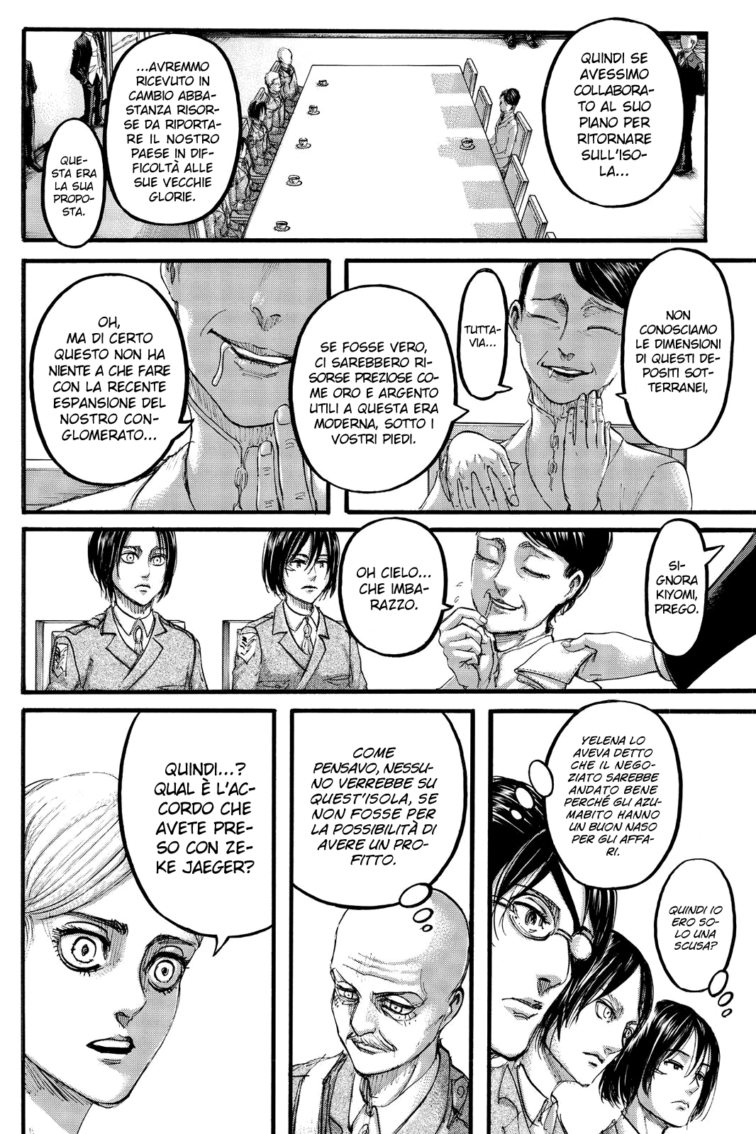 Read Shingeki no Kyojin IT Manga Online