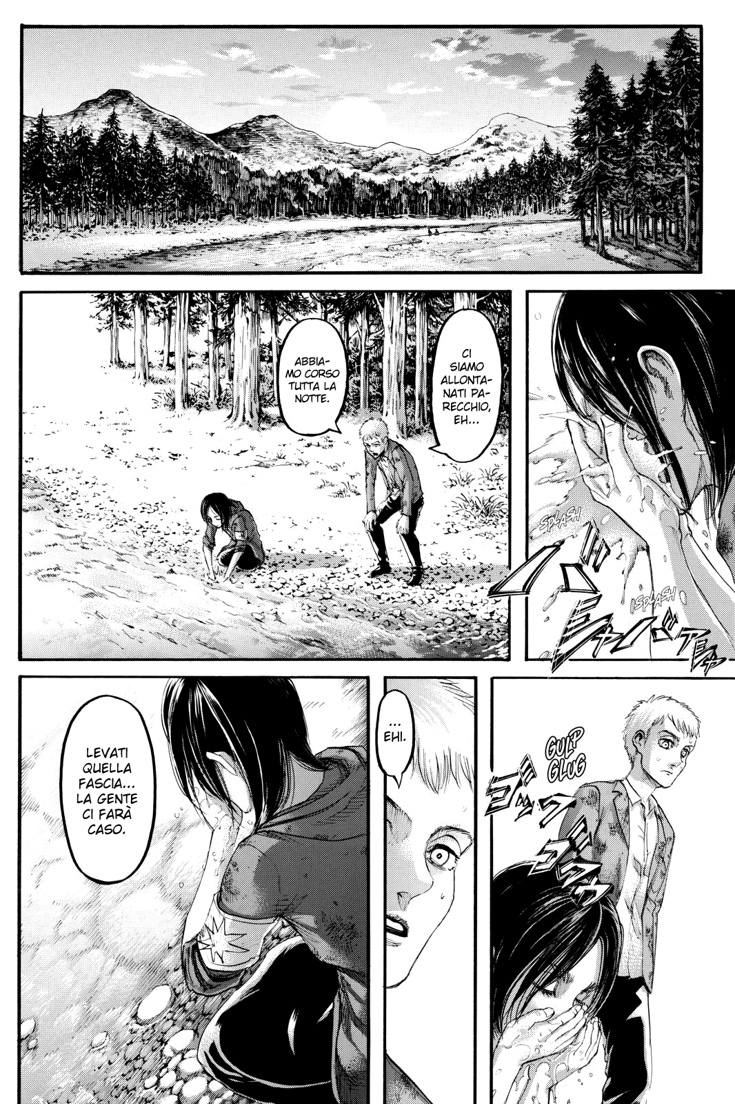 Read Shingeki no Kyojin IT Manga Online