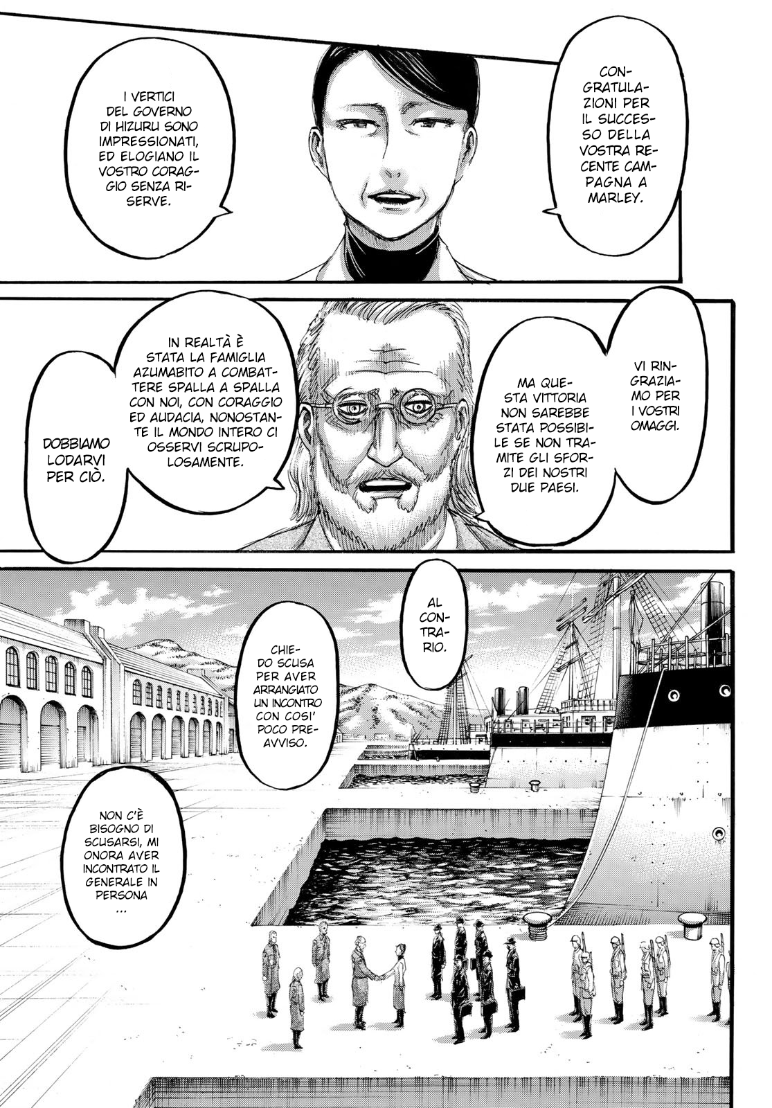 Read Shingeki no Kyojin IT Manga Online