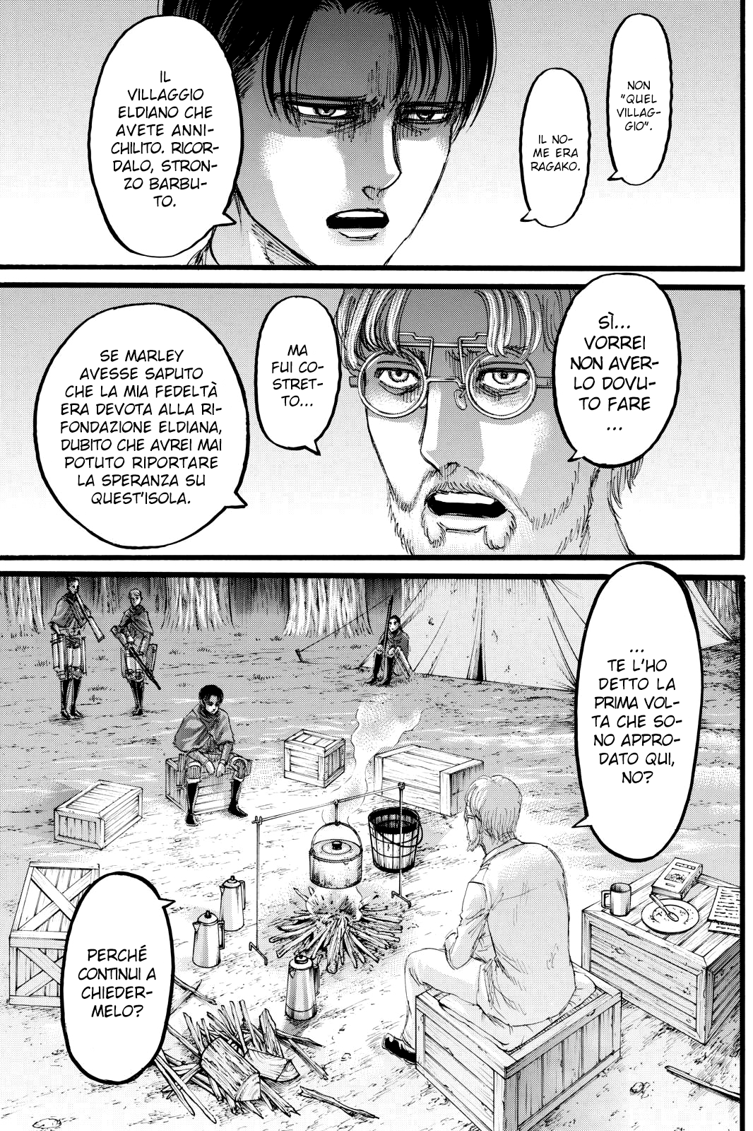 Read Shingeki no Kyojin IT Manga Online