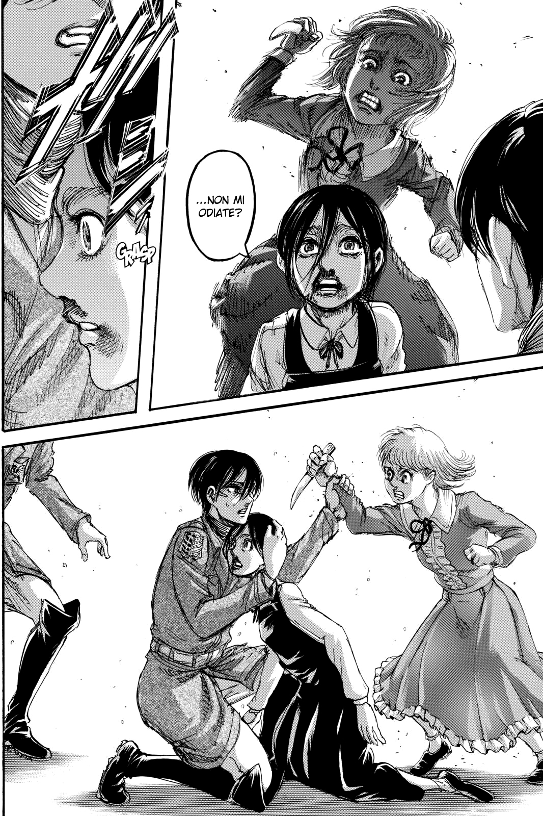 Read Shingeki no Kyojin IT Manga Online