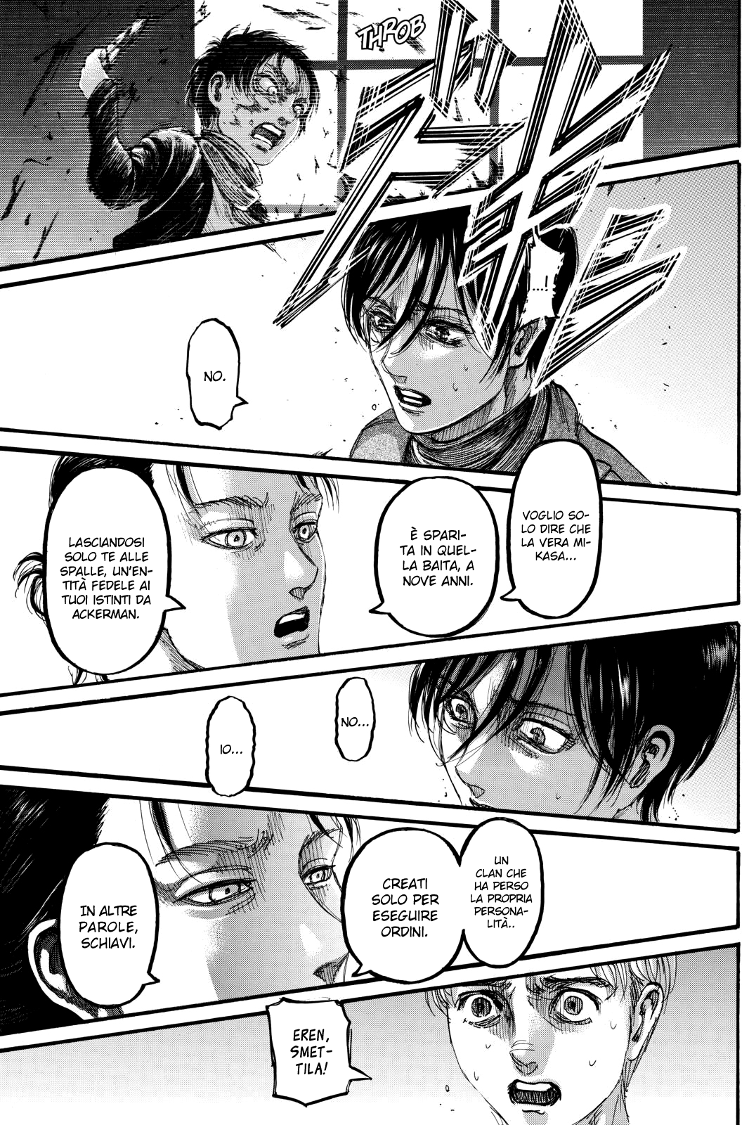 Read Shingeki no Kyojin IT Manga Online
