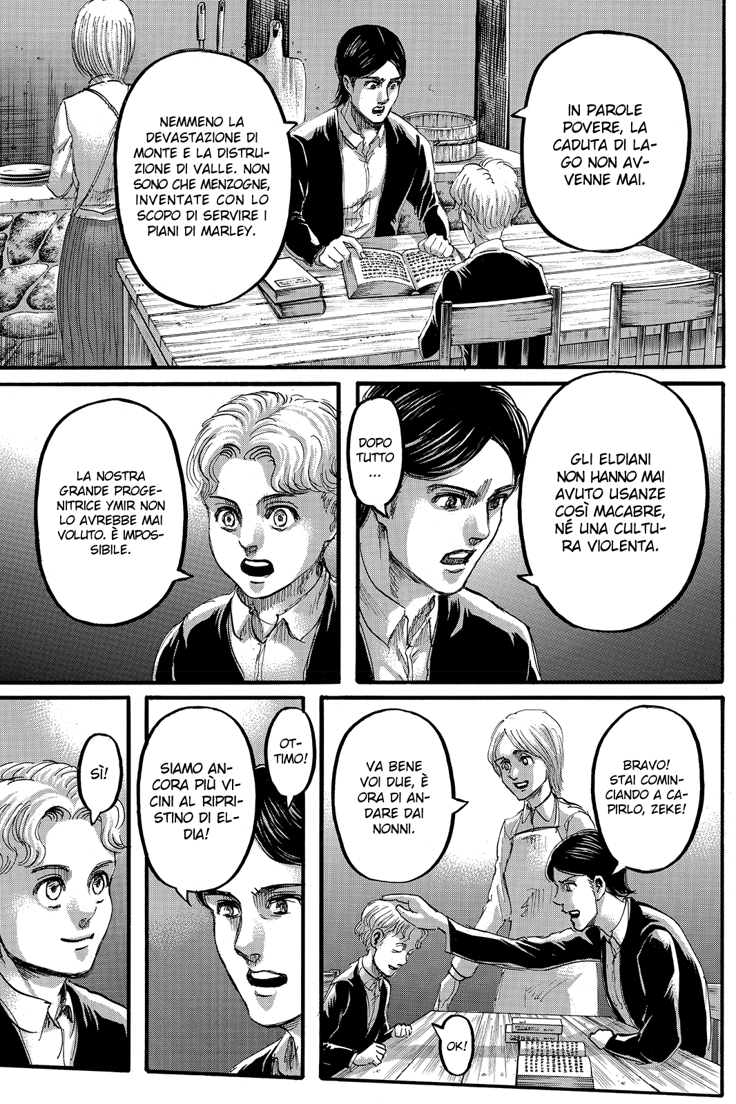 Read Shingeki no Kyojin IT Manga Online