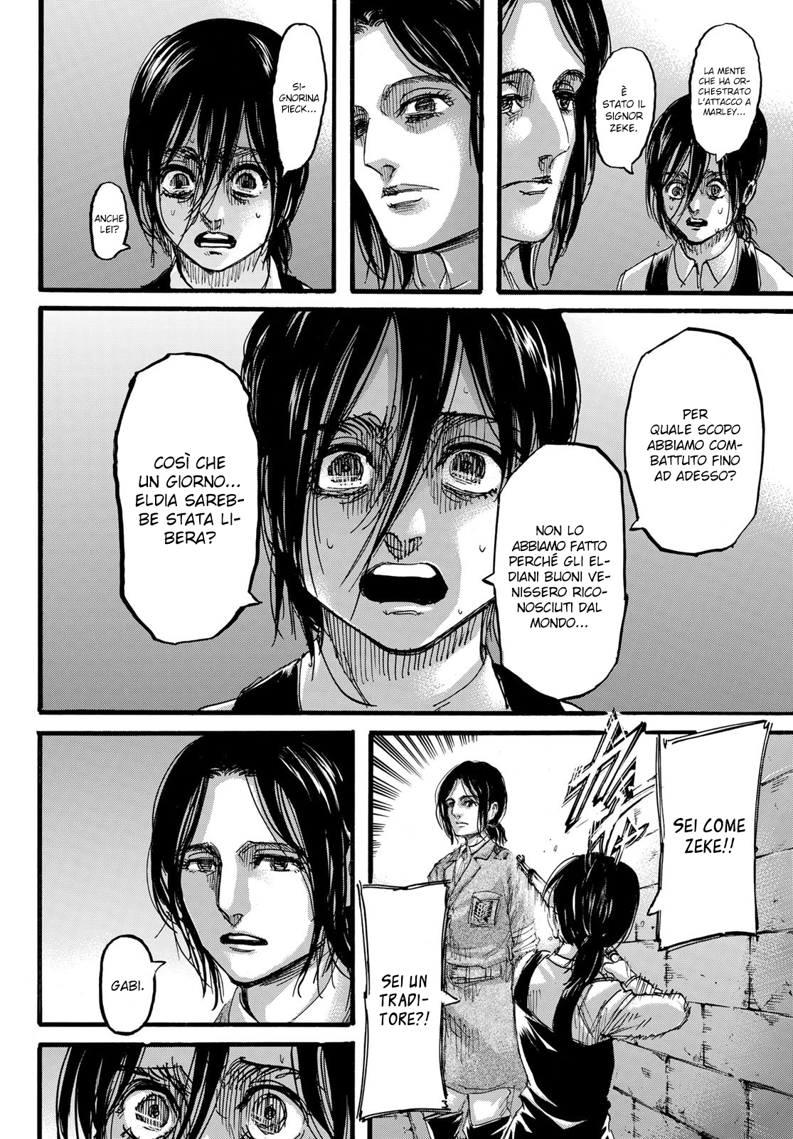 Read Shingeki no Kyojin IT Manga Online