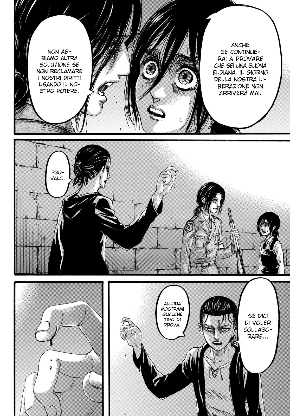 Read Shingeki no Kyojin IT Manga Online