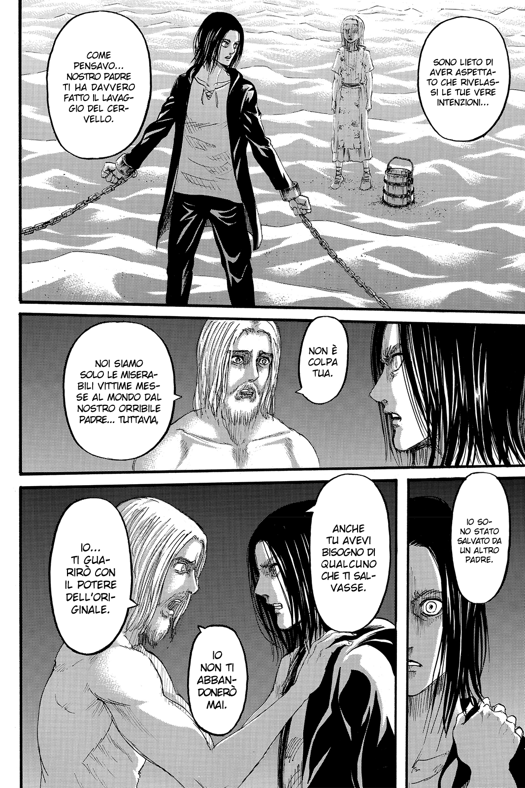Read Shingeki no Kyojin IT Manga Online