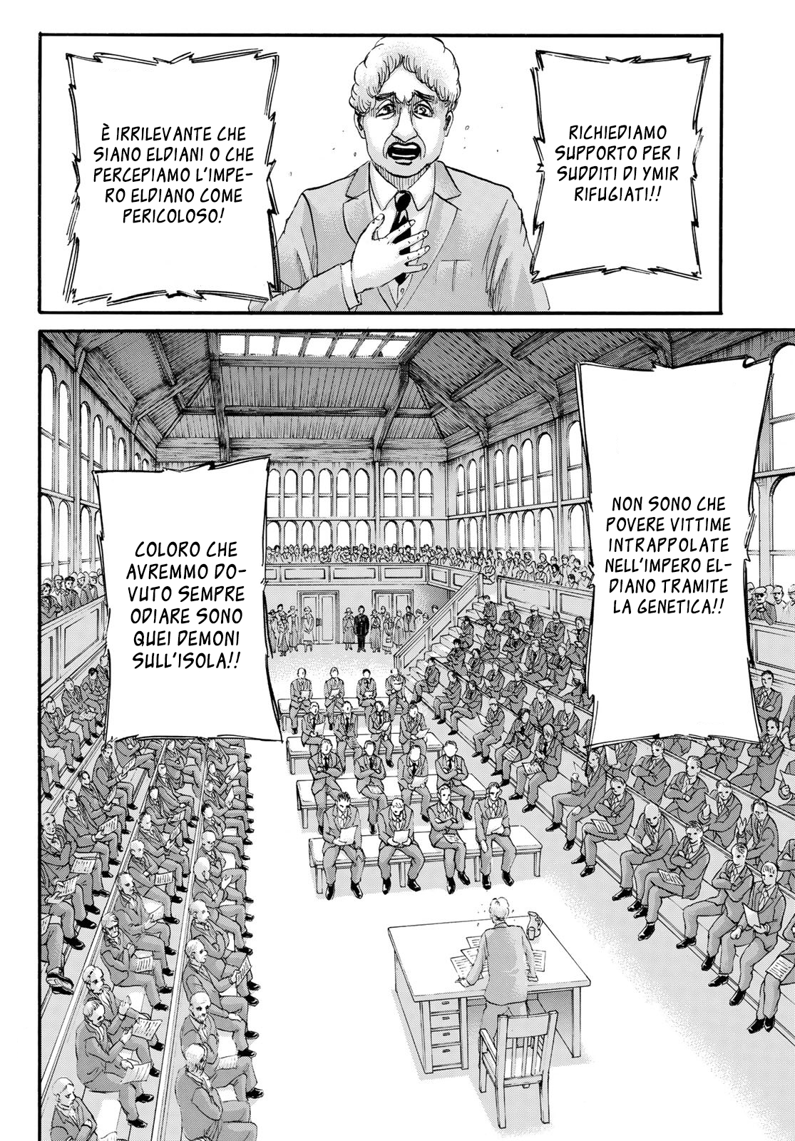 Read Shingeki no Kyojin IT Manga Online