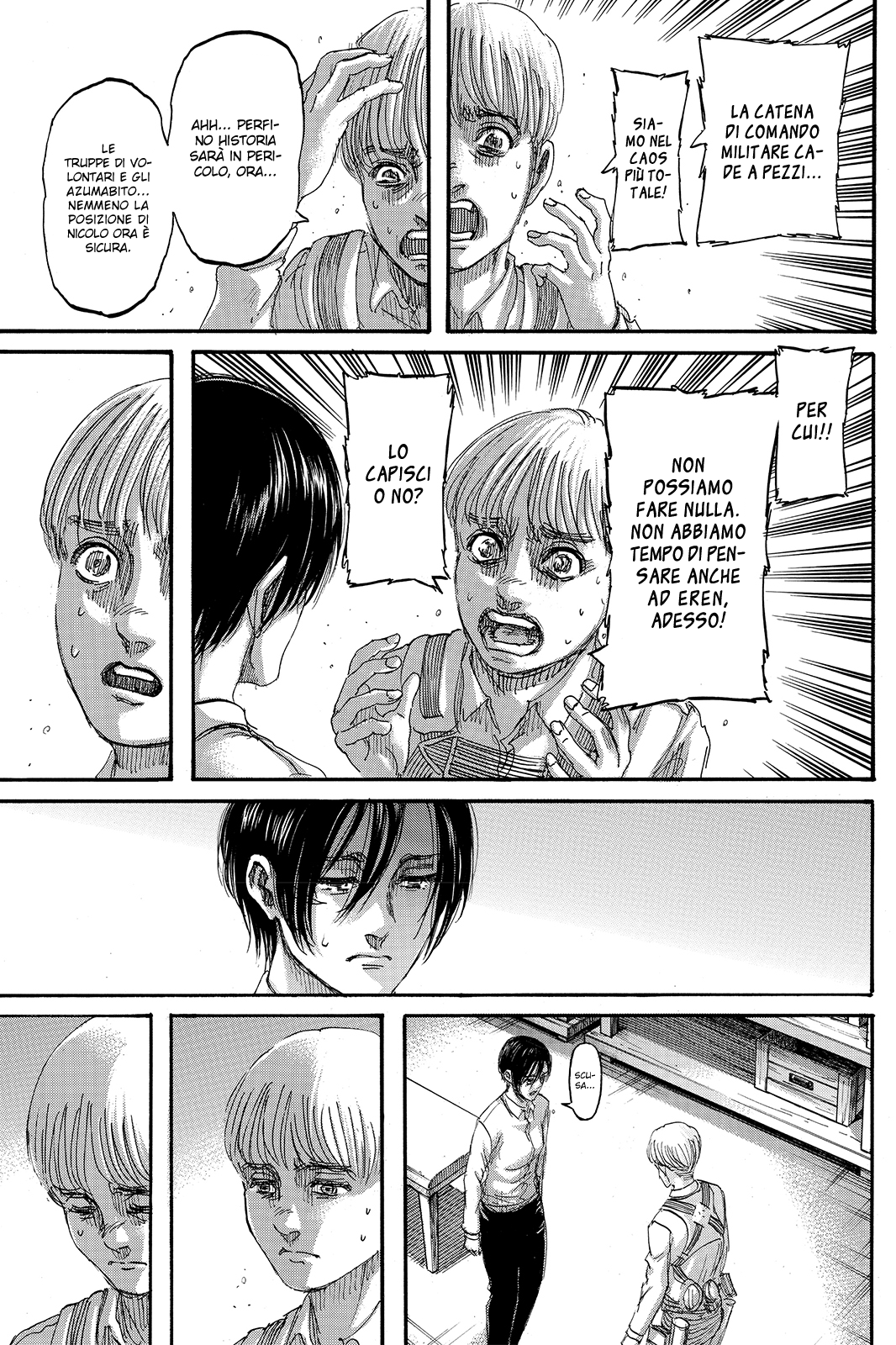 Read Shingeki no Kyojin IT Manga Online