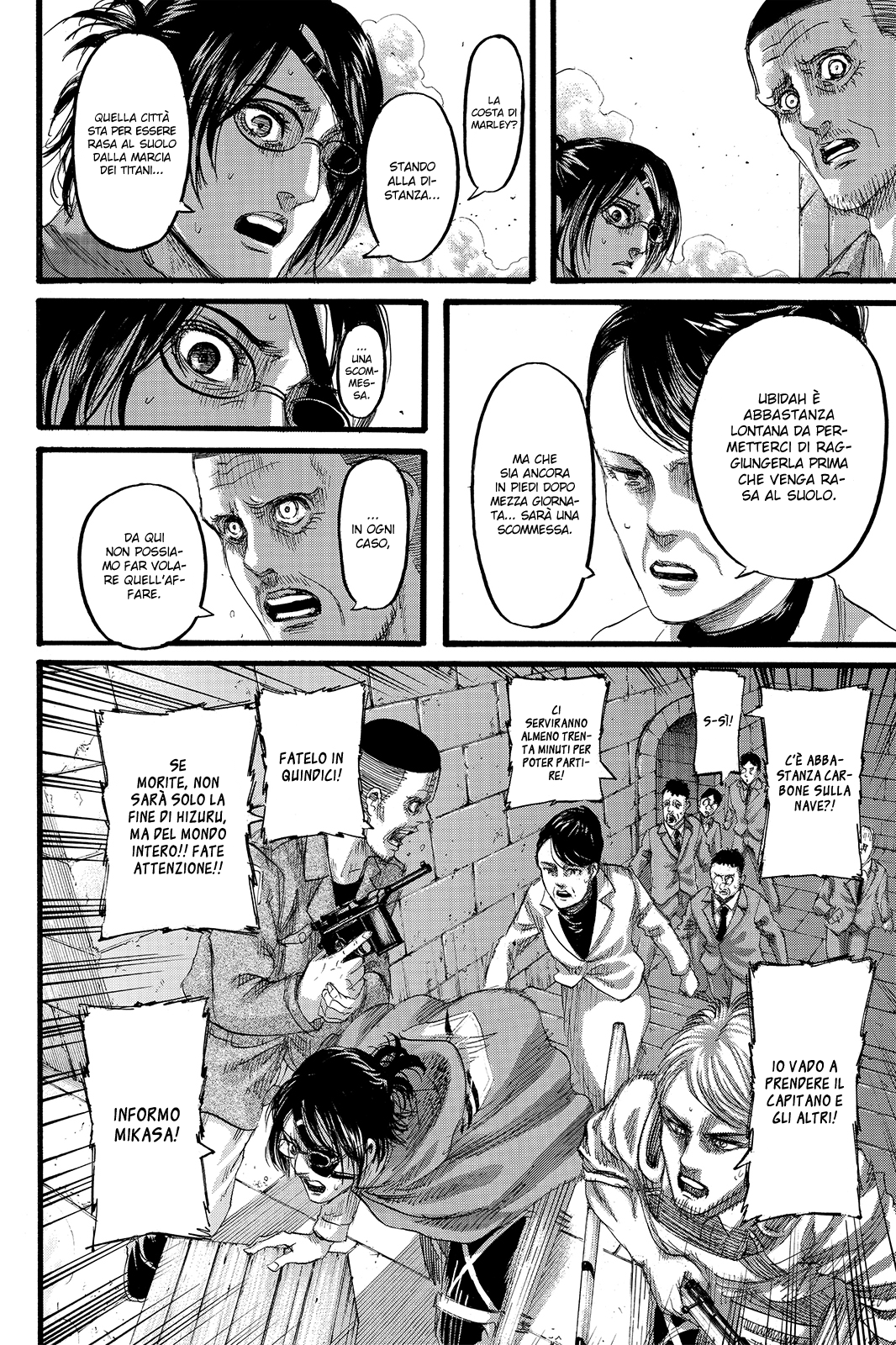 Read Shingeki no Kyojin IT Manga Online