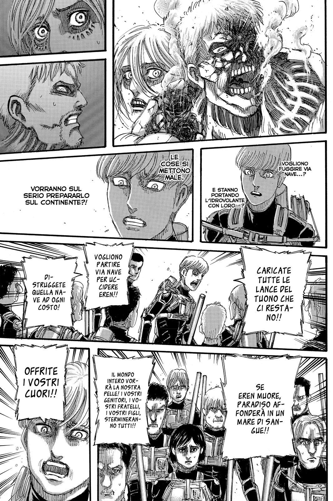 Read Shingeki no Kyojin IT Manga Online