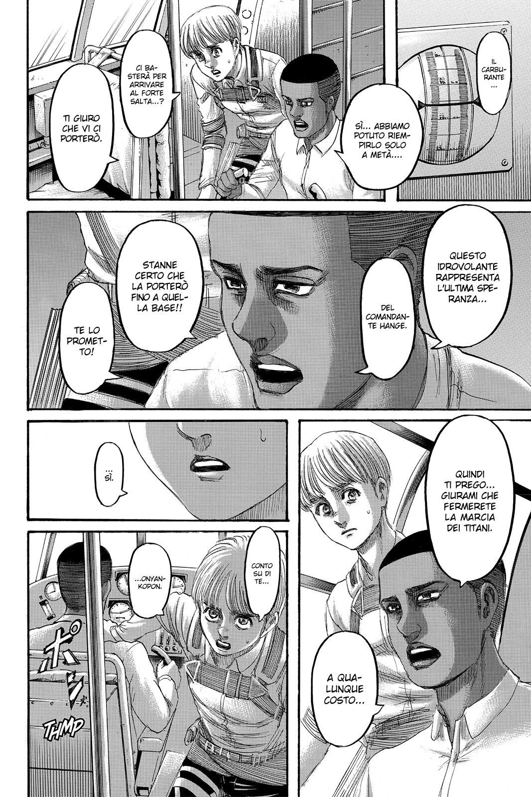 Read Shingeki no Kyojin IT Manga Online