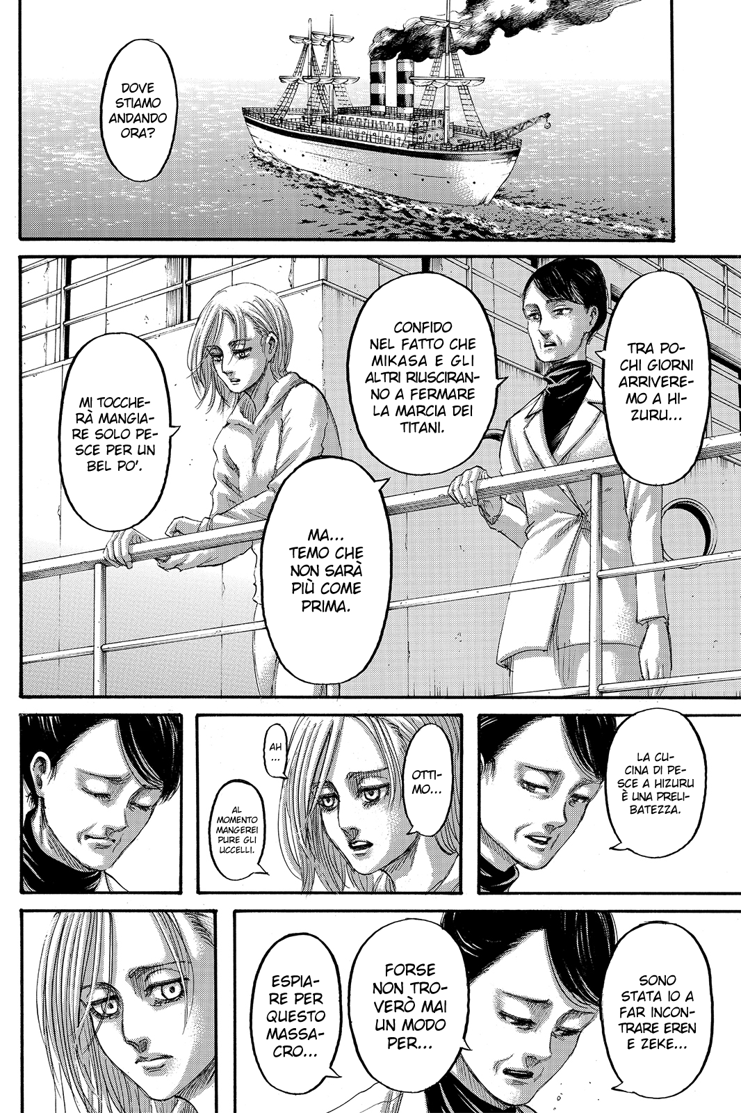 Read Shingeki no Kyojin IT Manga Online