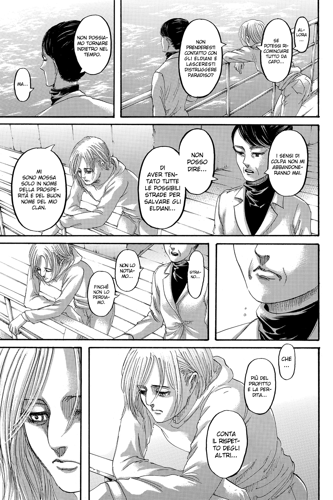 Read Shingeki no Kyojin IT Manga Online