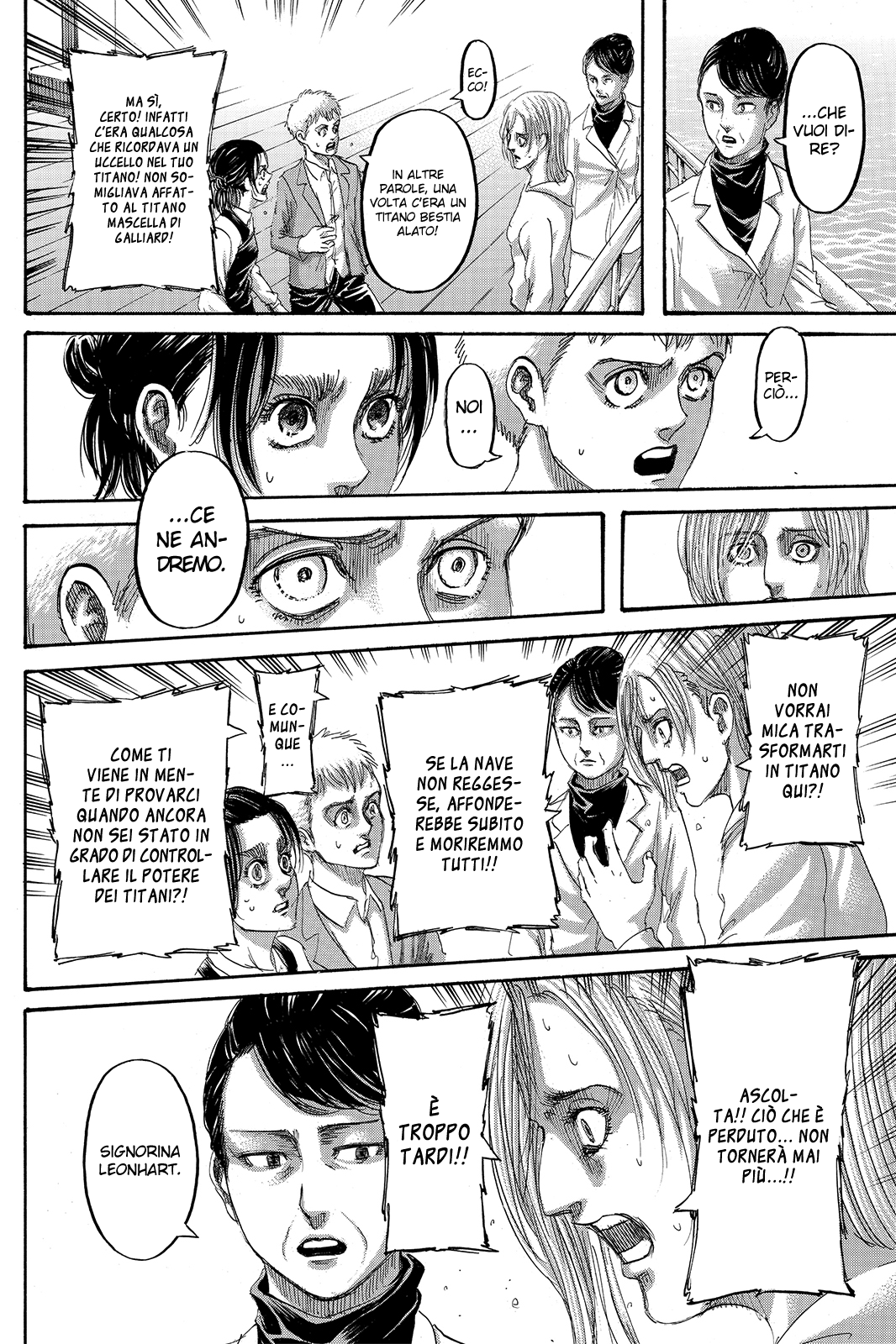 Read Shingeki no Kyojin IT Manga Online