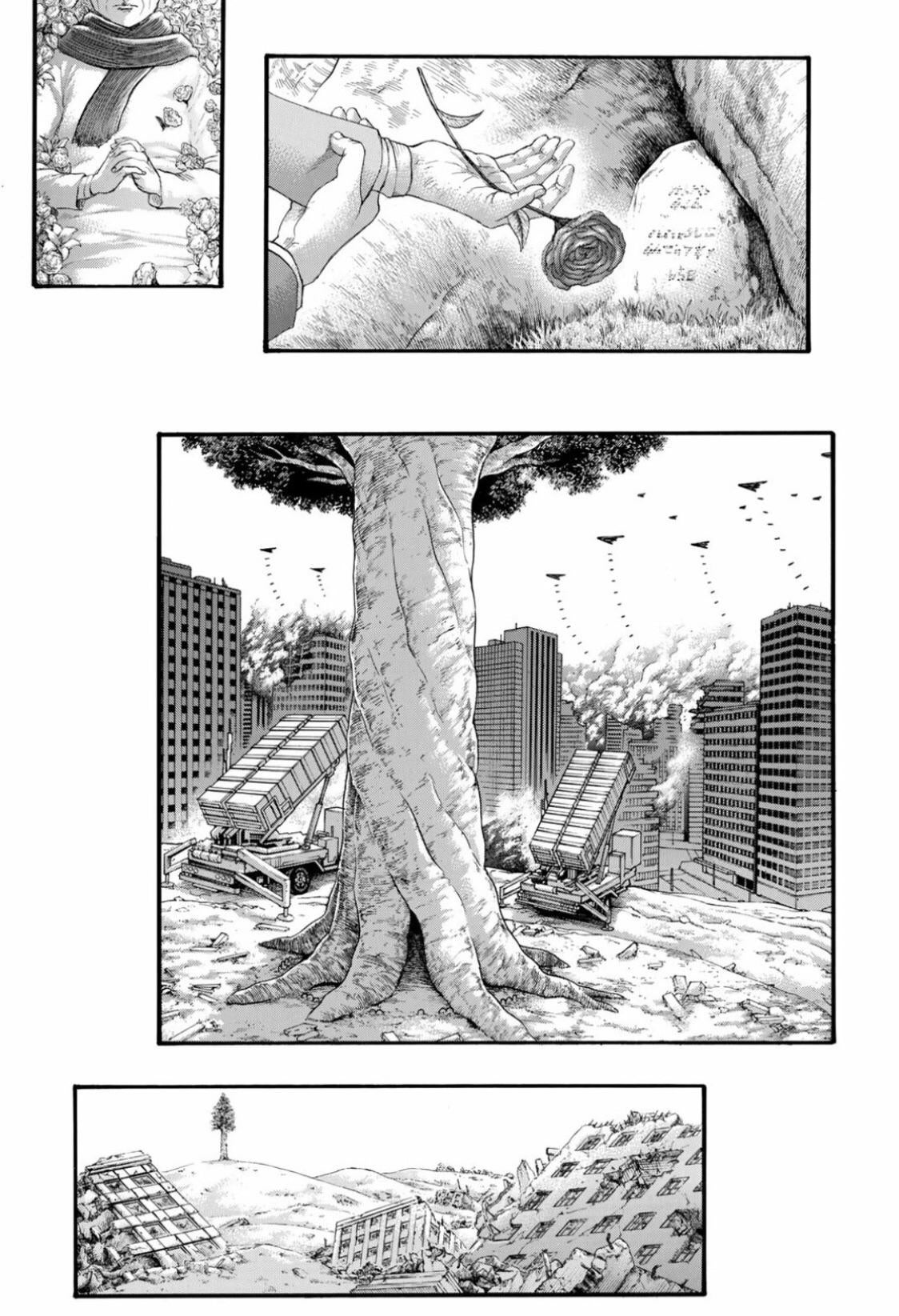 Read Shingeki no Kyojin IT Manga Online