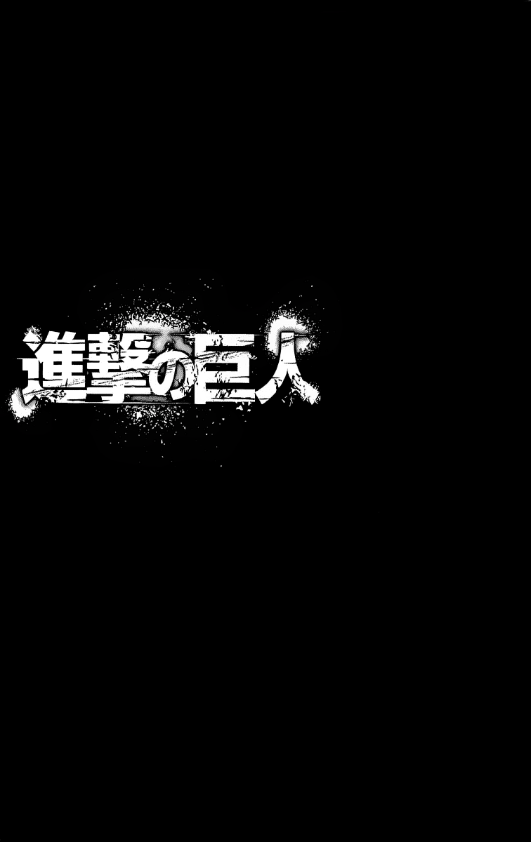 Read Shingeki no Kyojin IT Manga Online