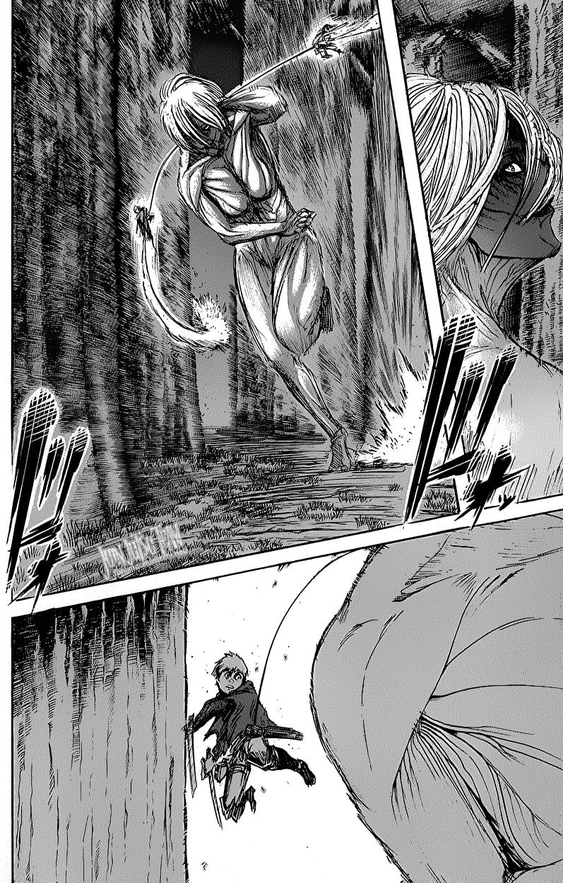 Read Shingeki no Kyojin IT Manga Online