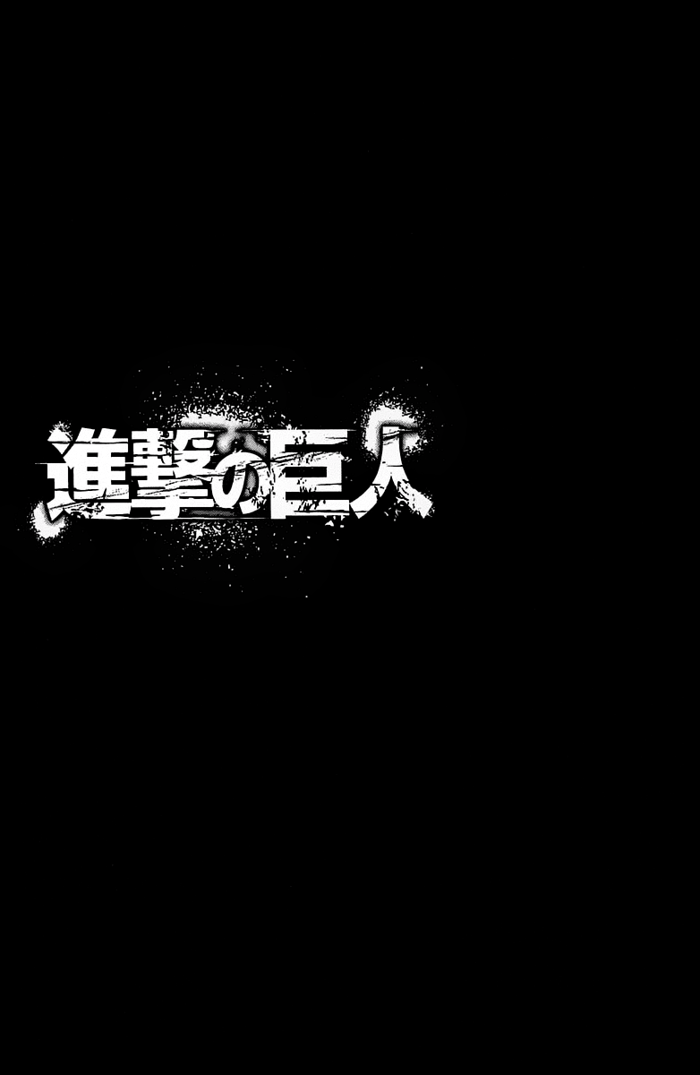 Read Shingeki no Kyojin IT Manga Online
